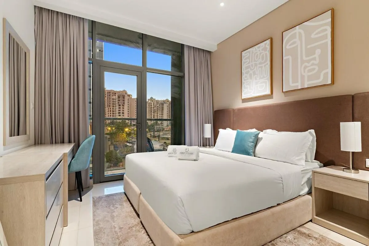 Διαμέρισμα First Class Studio Palm Paradise Ντουμπάι